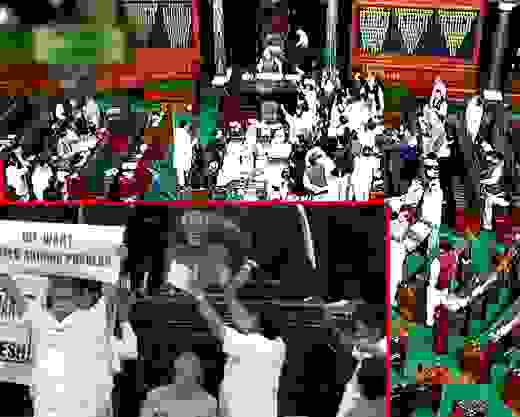 Rajya Sabha